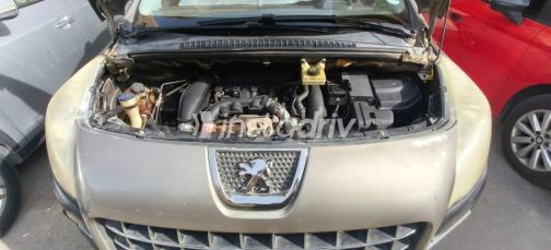 Peugeot 3008 2014 Gold Used for Sale - 1
