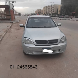 Opel Corsa 2003 Silver Used for Sale