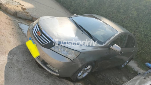 Geely Emgrand 7 2015 Gray Used for Sale - 1