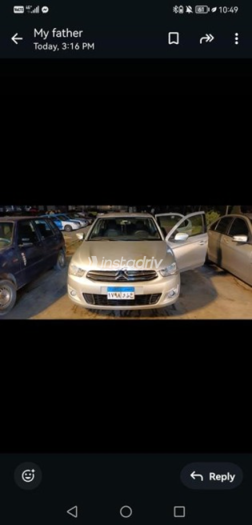 Citroën C Elysee 2015 Silver Used for Sale - 1