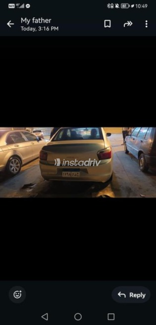 Citroën C Elysee 2015 Silver Used for Sale - 2