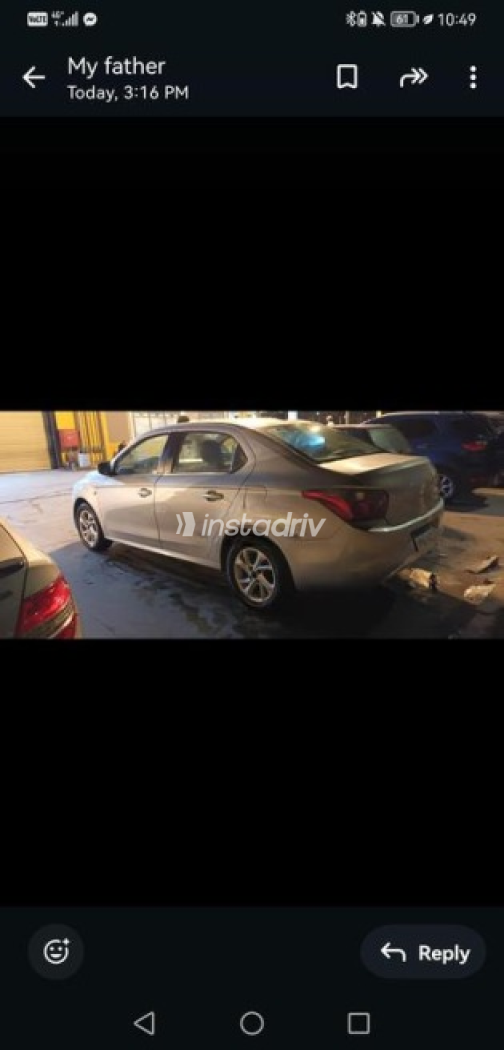 Citroën C Elysee 2015 Silver Used for Sale - 4