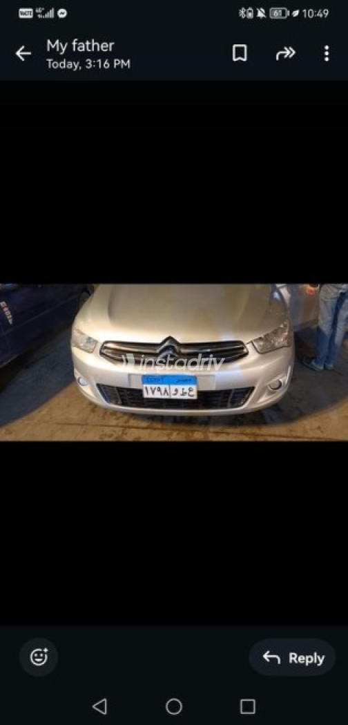 Citroën C Elysee 2015 Silver Used for Sale - 5