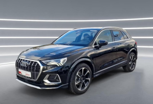 Audi Q3 2025 Gray Used for Sale