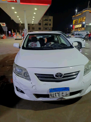 Toyota Corolla 2008 White Used for Sale
