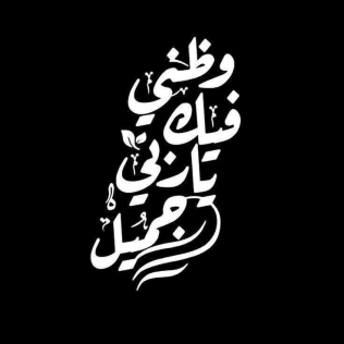 هيونداي IX 35 2014 فضي مستعملة للبيع