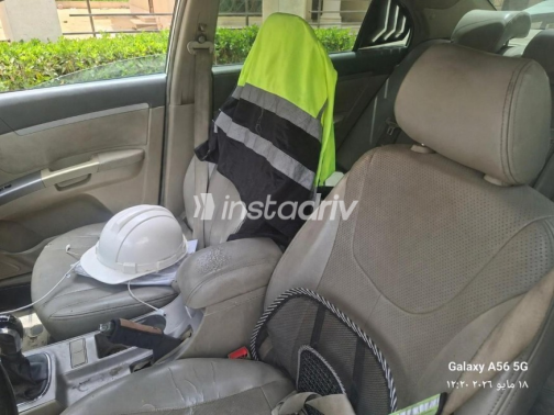 Geely Emgrand 7 2014 White Used for Sale - 1