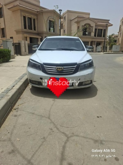 Geely Emgrand 7 2014 White Used for Sale - 2