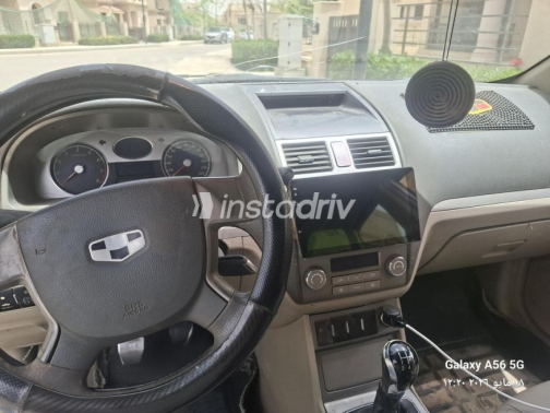 Geely Emgrand 7 2014 White Used for Sale - 4