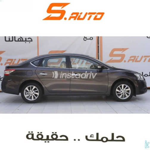 Nissan Sentra 2023 Gray Used for Sale - 5
