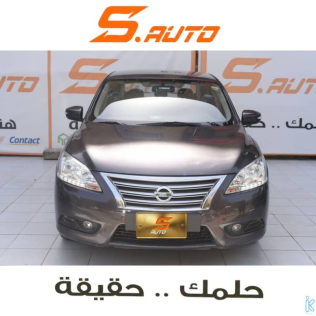 Nissan Sentra 2023 Gray Used for Sale
