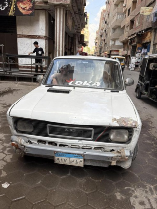 Fiat 128 1990 White Used for Sale