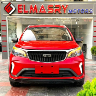 Geely GX3 Pro 2024 Red Used for Sale