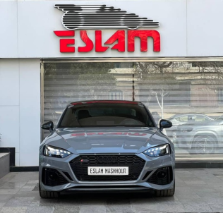 اودي RS5 2024 رمادي جديدة للبيع