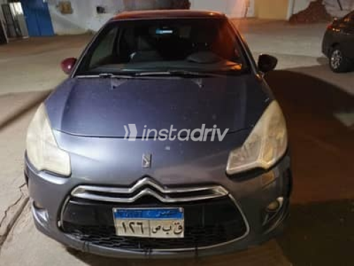 Citroën Ds3 2013 Dark Blue Used for Sale - 1