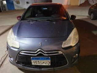 Citroën Ds3 2013 Dark Blue Used for Sale