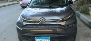 Citroën C3 Aircross 2022 White Used for Sale