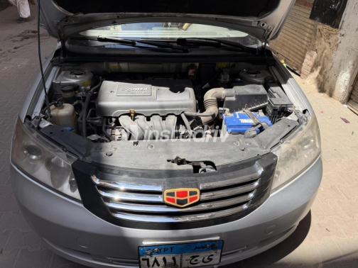 Emgrand EC 7 2015 Silver Used for Sale - 7
