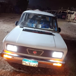 Fiat 128 1981 White Used for Sale