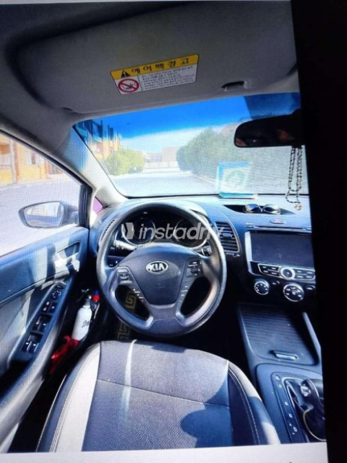 Kia Cerato 2023 Dark Blue Used for Sale - 2