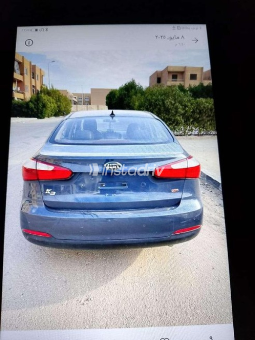 Kia Cerato 2023 Dark Blue Used for Sale - 3