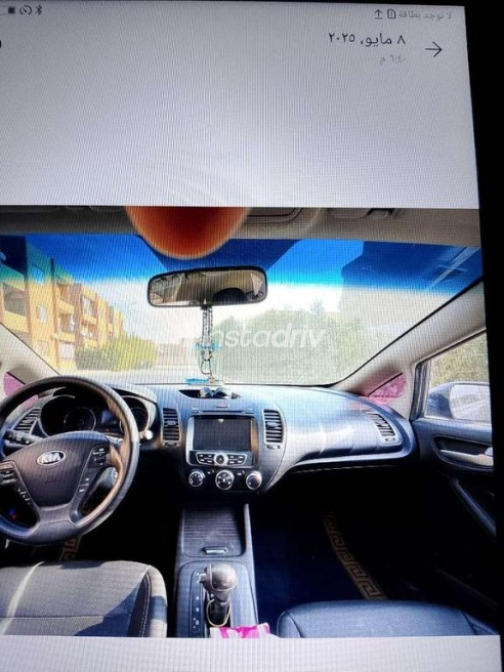 Kia Cerato 2023 Dark Blue Used for Sale - 4