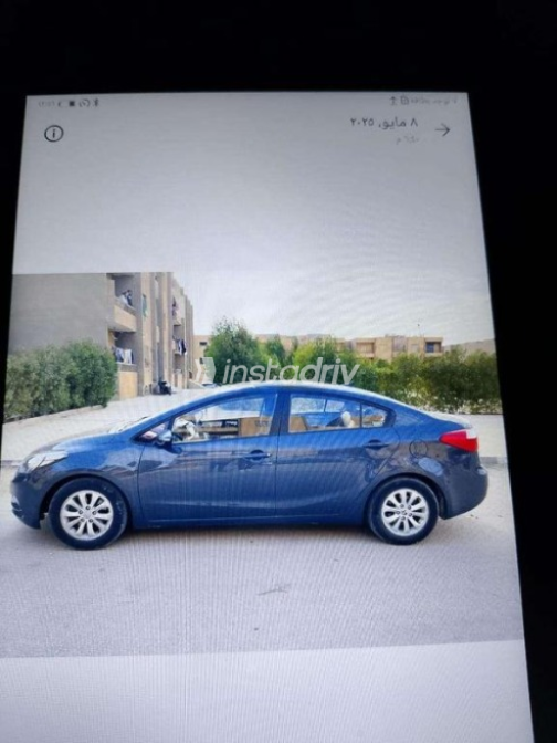 Kia Cerato 2023 Dark Blue Used for Sale - 6