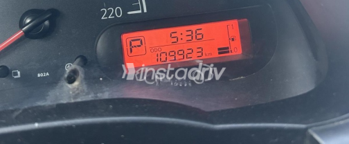 Nissan Sunny 2017 White Used for Sale - 3