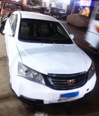 Geely Emgrand 7 2015 White Used for Sale