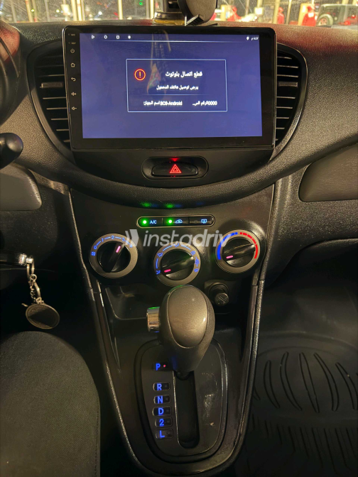 Hyundai I10 2015 Black Used for Sale - 1