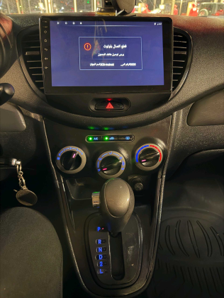 Hyundai I10 2015 Black Used for Sale