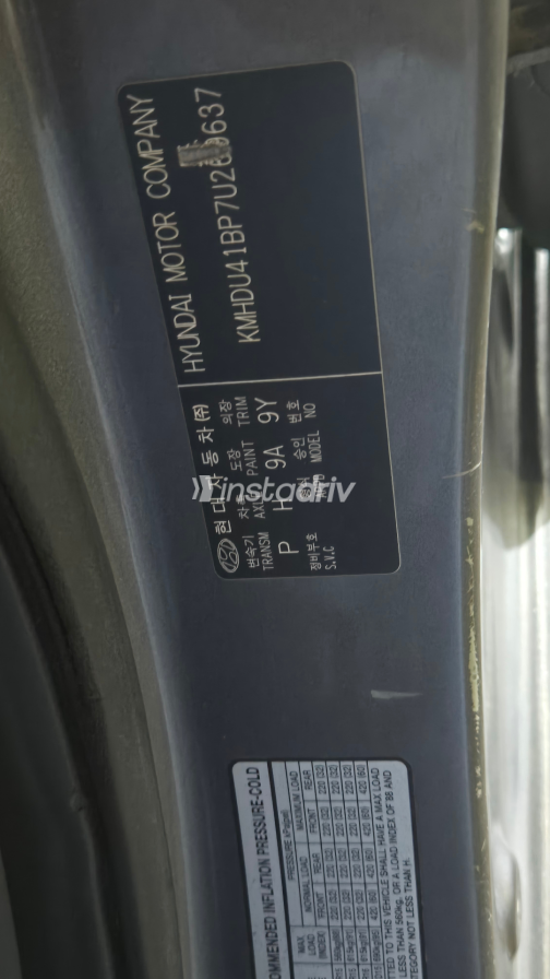 Hyundai Elantra HD 2007 Gray Used for Sale - 3