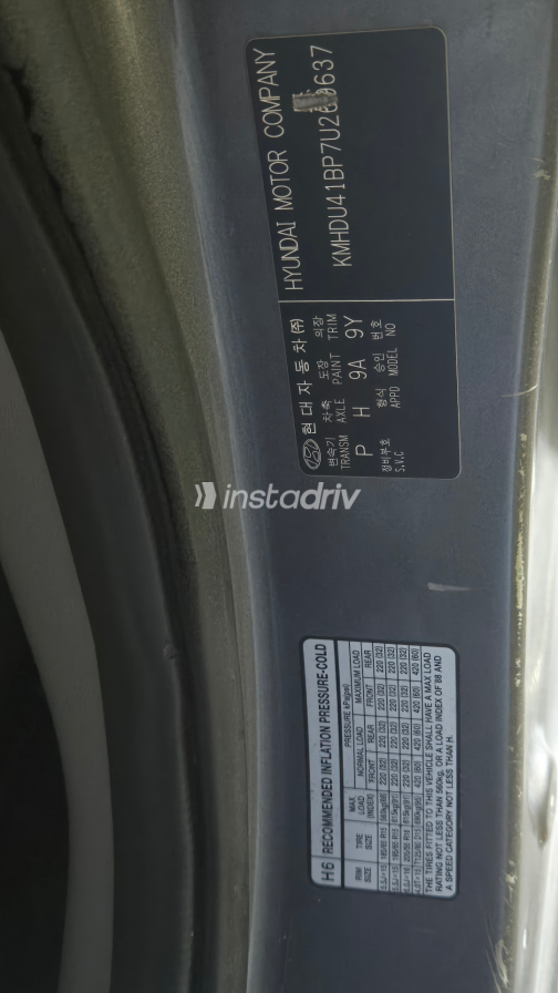 Hyundai Elantra HD 2007 Gray Used for Sale - 5