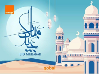 سكودا فيليشيا 1997 أخضر مستعملة للبيع