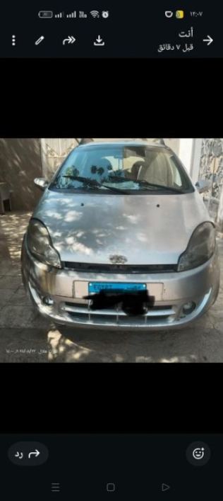 Speranza A113 2012 Silver Used for Sale