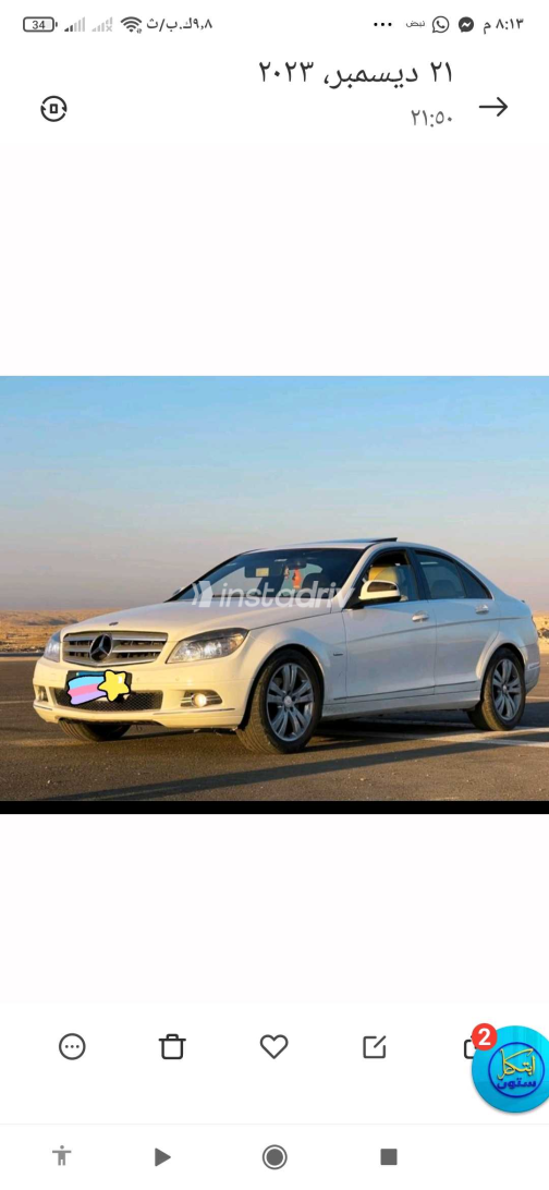 مرسيدس C 280 2008 أبيض مستعملة للبيع - 1