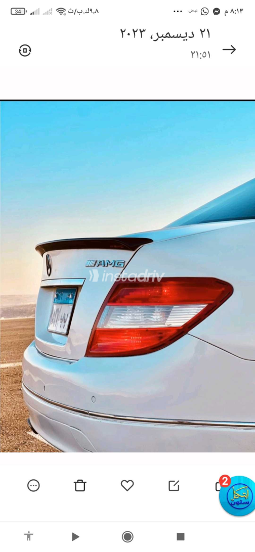 مرسيدس C 280 2008 أبيض مستعملة للبيع - 2