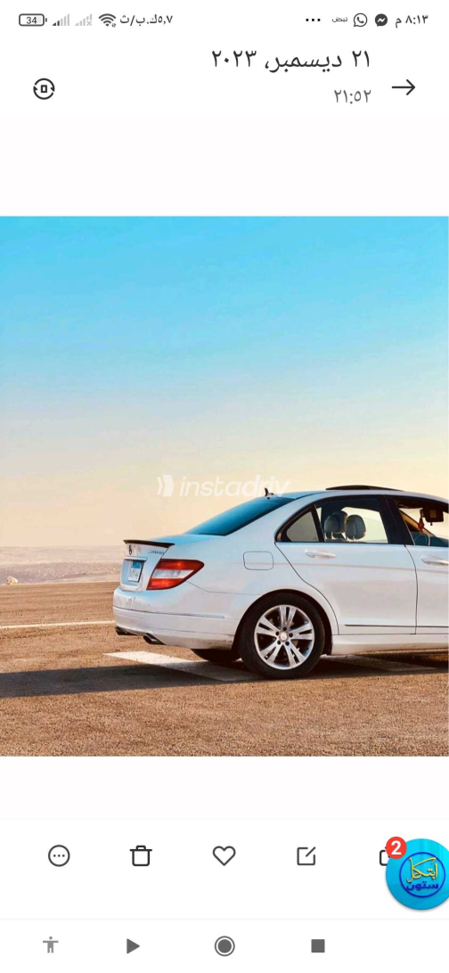 مرسيدس C 280 2008 أبيض مستعملة للبيع - 4