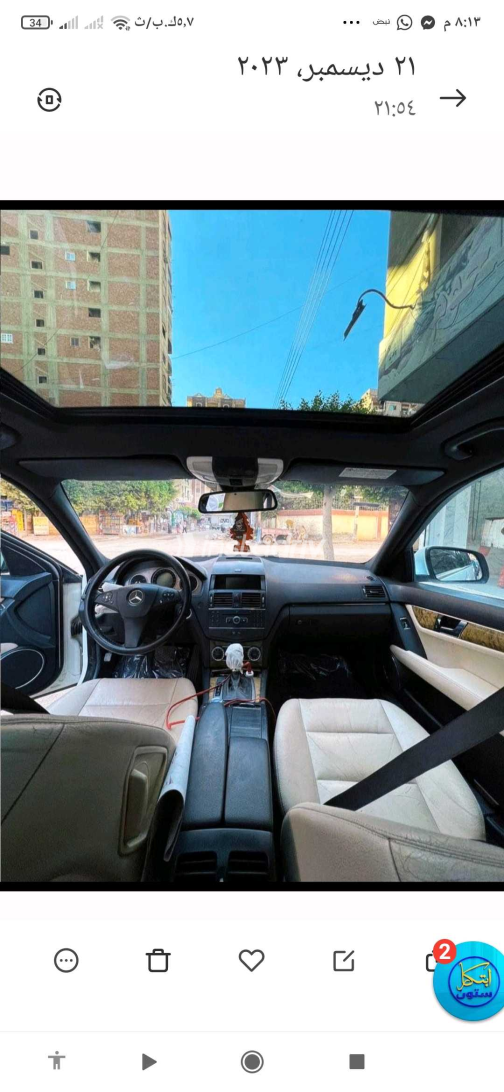 مرسيدس C 280 2008 أبيض مستعملة للبيع - 5