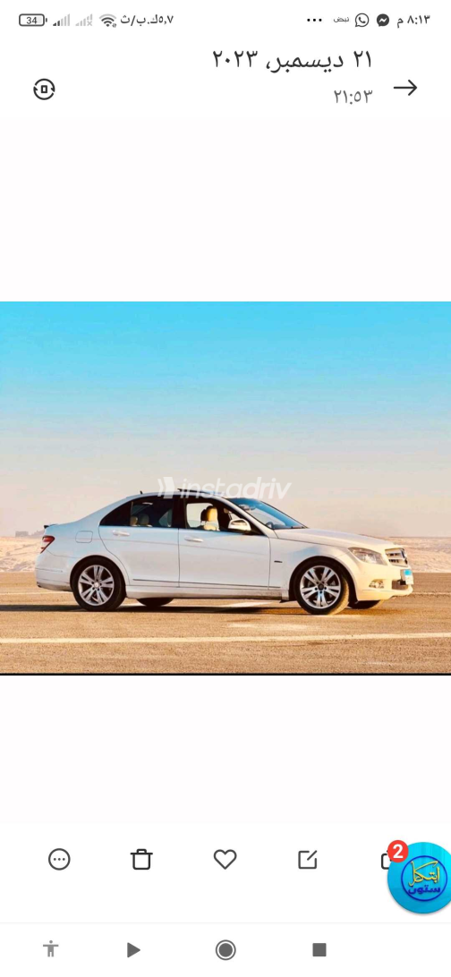 مرسيدس C 280 2008 أبيض مستعملة للبيع - 7