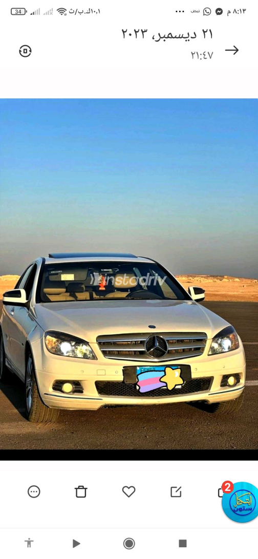 مرسيدس C 280 2008 أبيض مستعملة للبيع - 8