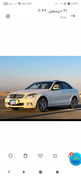 مرسيدس C 280 2008 أبيض مستعملة للبيع