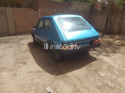 Fiat 127 1983 Cyan Used for Sale - 3