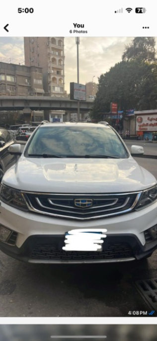 Geely Emgrand X7 2019 White Used for Sale