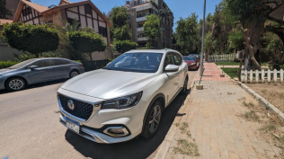 MG HS 2021 White Used for Sale