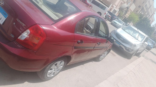 Hyundai Elantra 2006 Dark Red Used for Sale