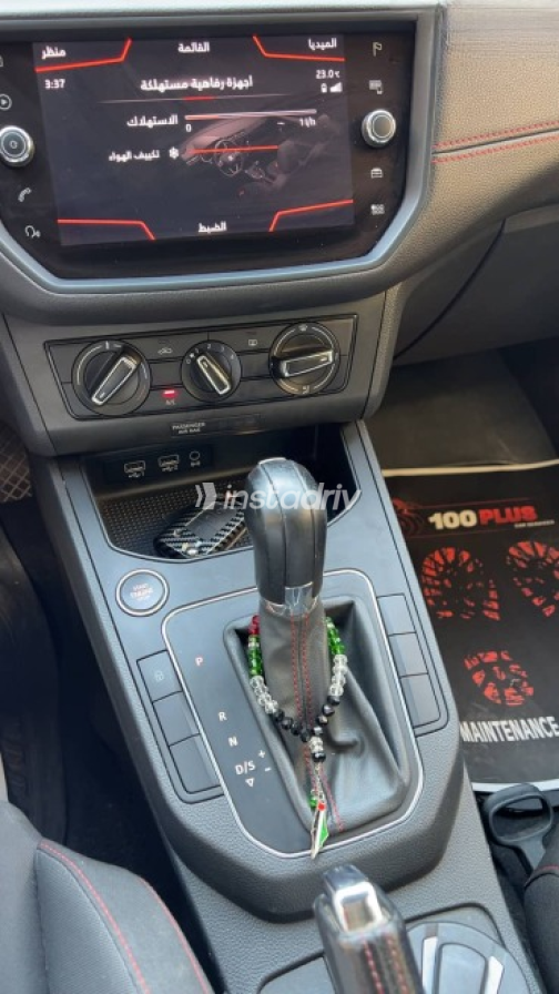 Seat Ibiza 2019 Burgundy Used for Sale - 3