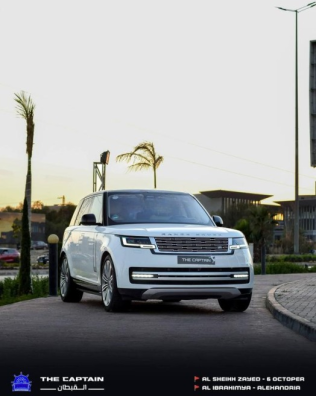 Land Rover Range Rover Vogue 2023 White Used for Sale