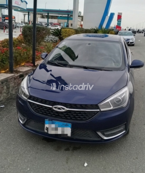 Chery Arrizo 5 2023 White Used for Sale - 1