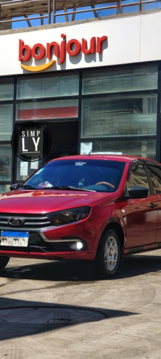 Lada Granta 2020 Red Used for Sale